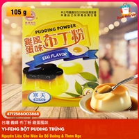 Bột Làm Pudding Trứng Hiệu YI-FENG (Hộp 105g)